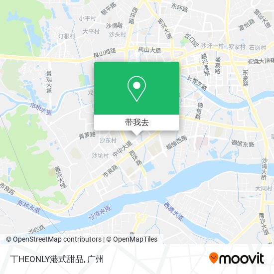 丅HEONLY港式甜品地图