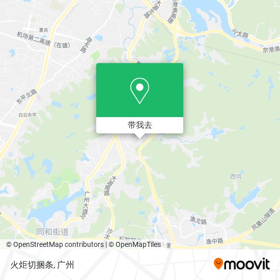火炬切捆条地图