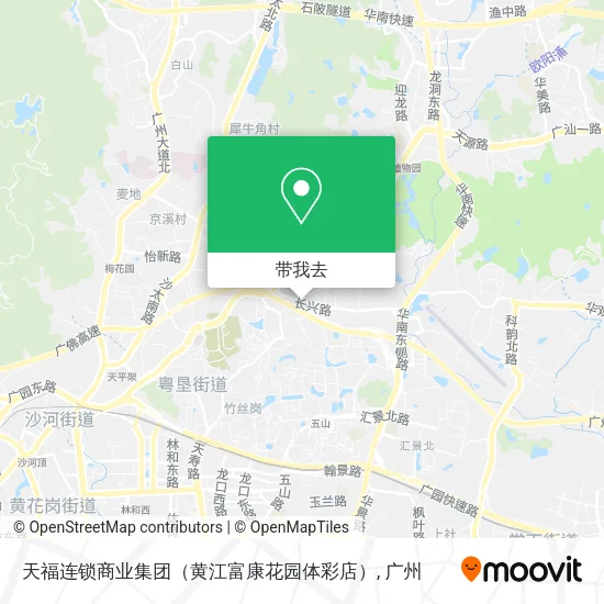 天福连锁商业集团（黄江富康花园体彩店）地图