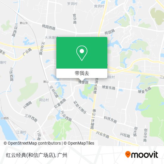 红云经典(和信广场店)地图