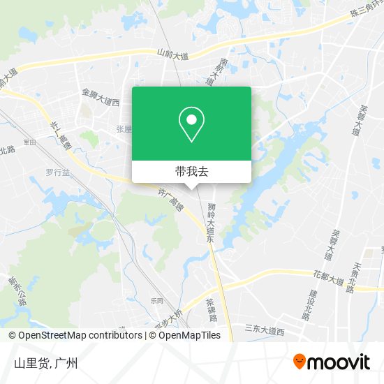 山里货地图