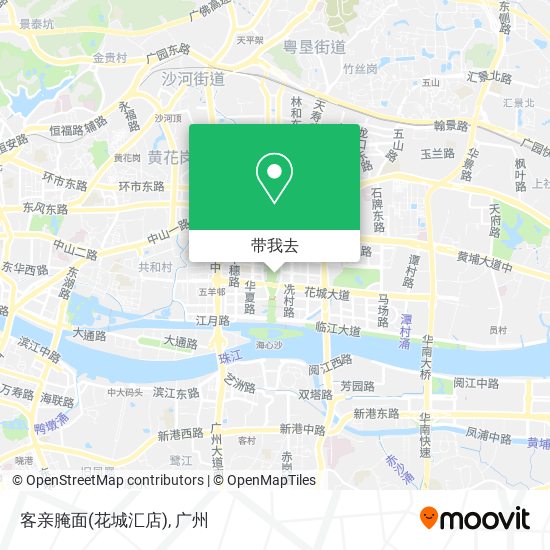 客亲腌面(花城汇店)地图