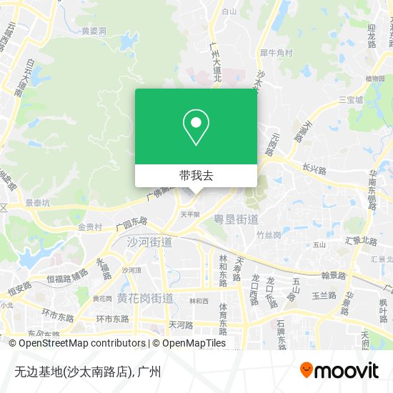 无边基地(沙太南路店)地图