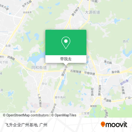 飞升企业广州基地地图