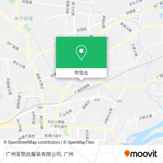 广州富凯欣服装有限公司地图