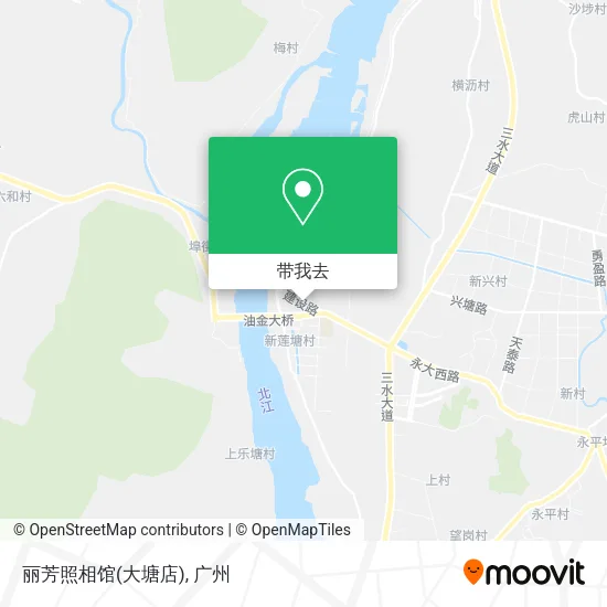 丽芳照相馆(大塘店)地图