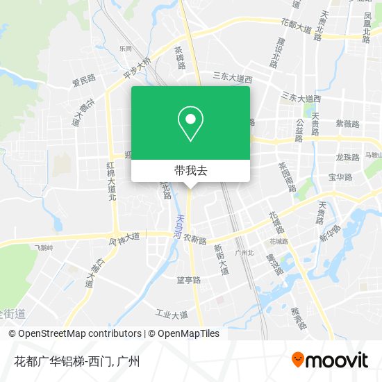 花都广华铝梯-西门地图