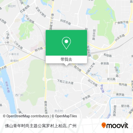 佛山青年时尚主题公寓罗村上柏店地图