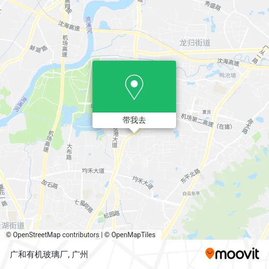 广和有机玻璃厂地图