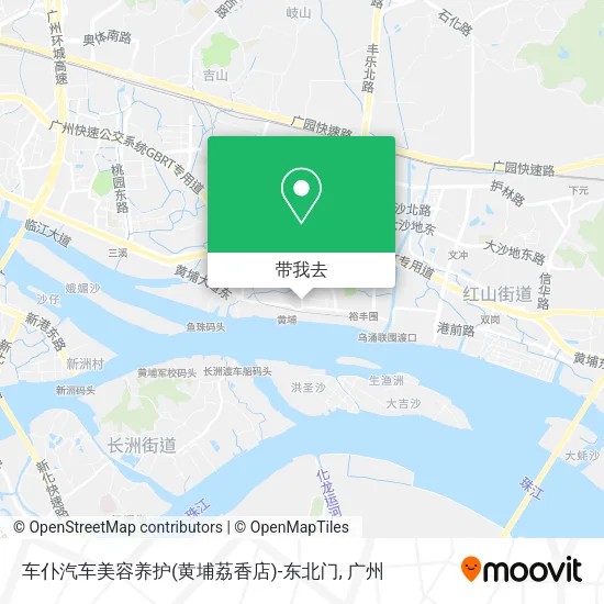车仆汽车美容养护(黄埔荔香店)-东北门地图