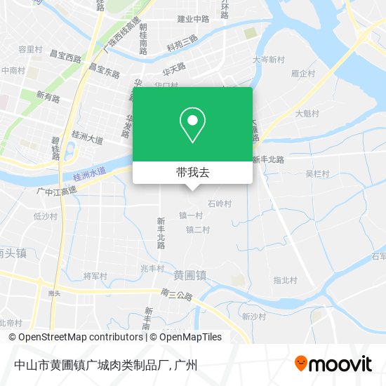 中山市黄圃镇广城肉类制品厂地图