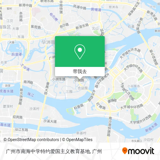 广州市南海中学特约爱国主义教育基地地图