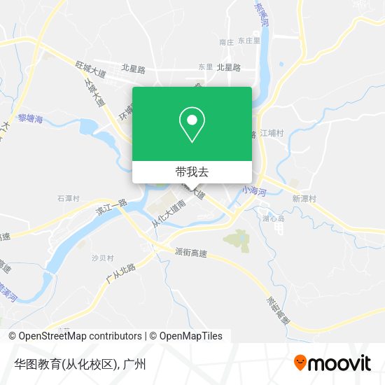 华图教育(从化校区)地图