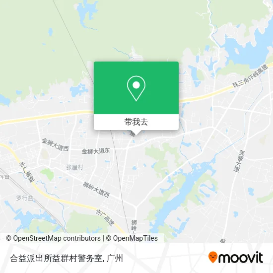 合益派出所益群村警务室地图