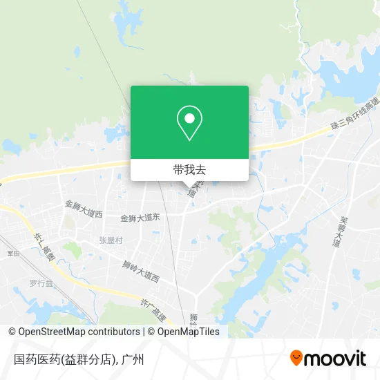 国药医药(益群分店)地图