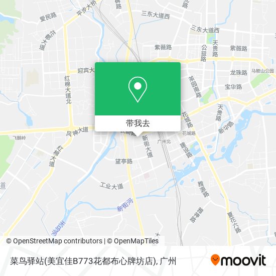菜鸟驿站(美宜佳B773花都布心牌坊店)地图