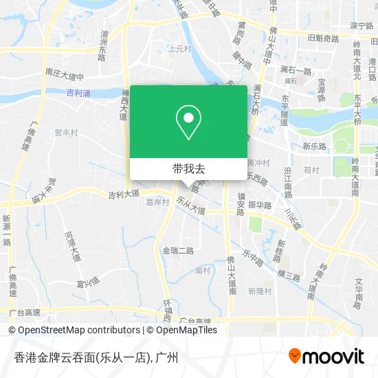 香港金牌云吞面(乐从一店)地图