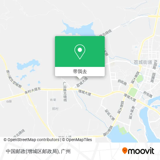 中国邮政(增城区邮政局)地图