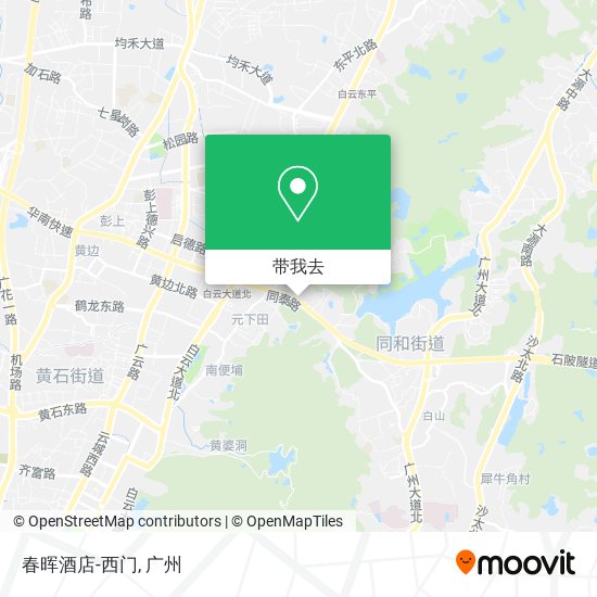 春晖酒店-西门地图