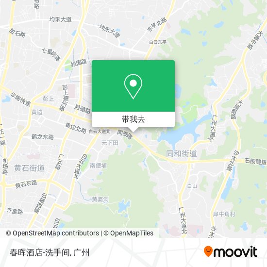 春晖酒店-洗手间地图