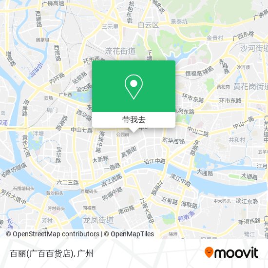 百丽(广百百货店)地图