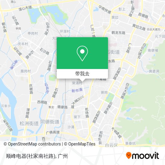 顺峰电器(社家南社路)地图