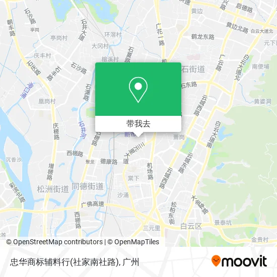 忠华商标辅料行(社家南社路)地图