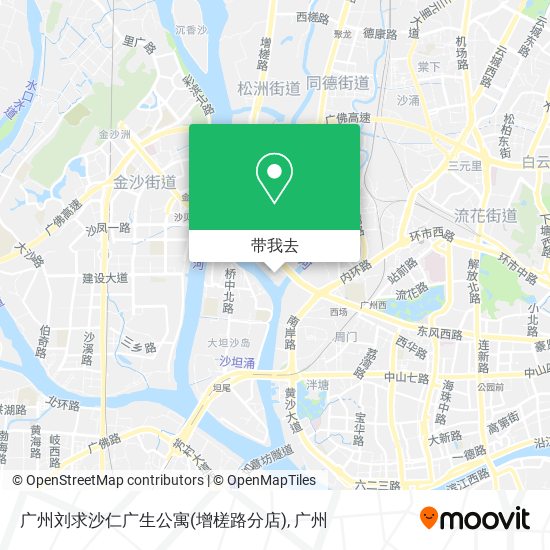 广州刘求沙仁广生公寓(增槎路分店)地图