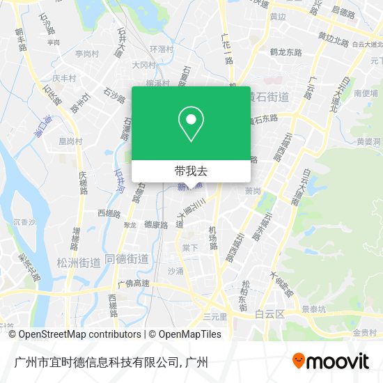 广州市宜时德信息科技有限公司地图