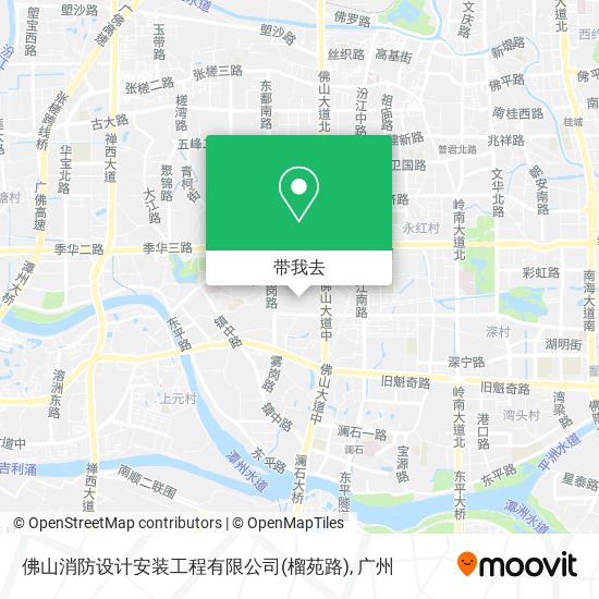 佛山消防设计安装工程有限公司(榴苑路)地图
