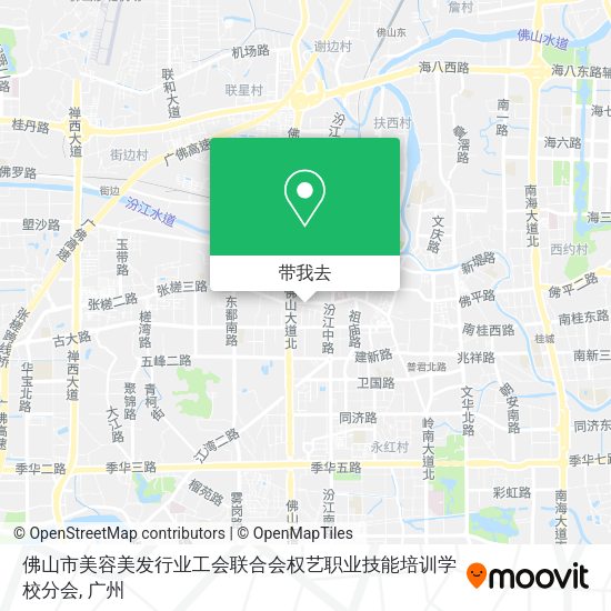 佛山市美容美发行业工会联合会权艺职业技能培训学校分会地图