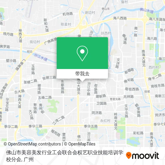 佛山市美容美发行业工会联合会权艺职业技能培训学校分会地图