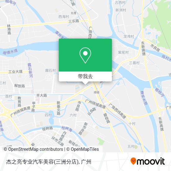 杰之亮专业汽车美容(三洲分店)地图