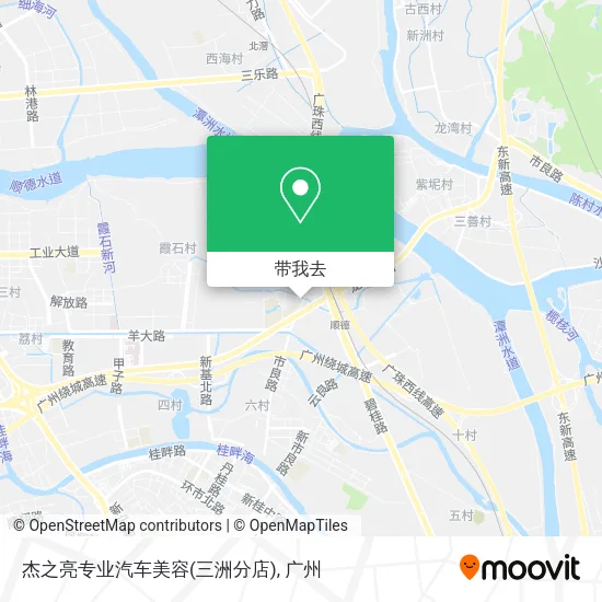 杰之亮专业汽车美容(三洲分店)地图