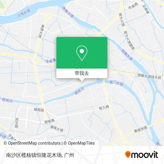南沙区榄核镇恒隆花木场地图