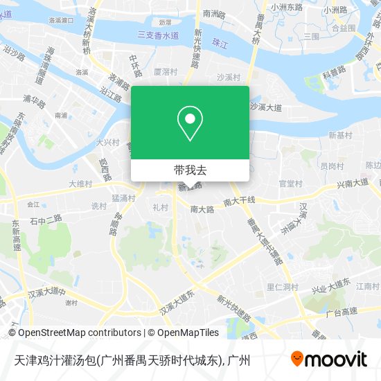 天津鸡汁灌汤包(广州番禺天骄时代城东)地图