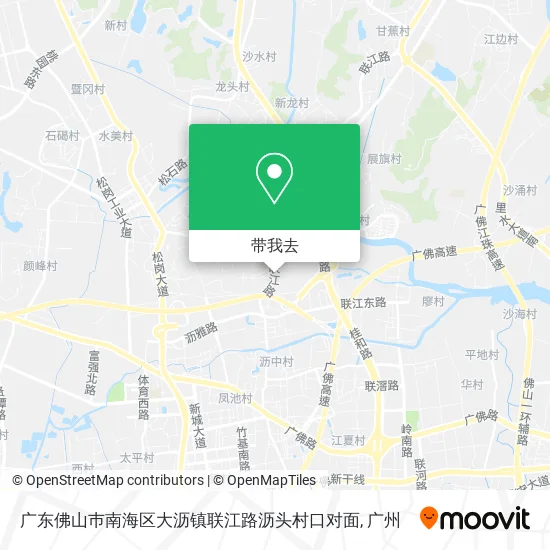 广东佛山巿南海区大沥镇联江路沥头村口对面地图