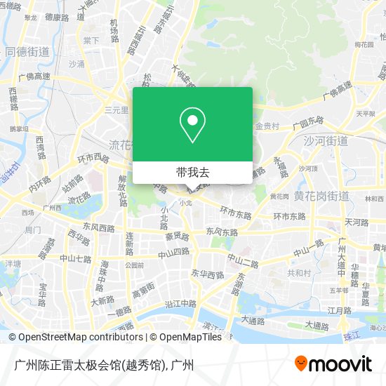 广州陈正雷太极会馆(越秀馆)地图