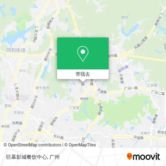 巨幕影城餐饮中心地图