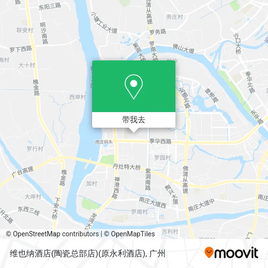 维也纳酒店(陶瓷总部店)(原永利酒店)地图