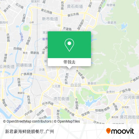 新君豪海鲜烧腊餐厅地图