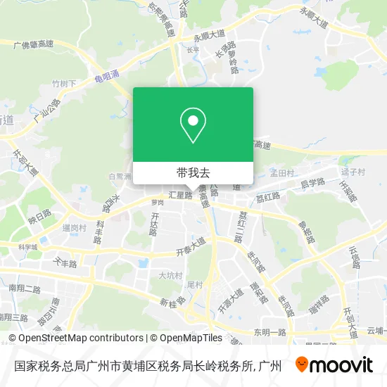 国家税务总局广州市黄埔区税务局长岭税务所地图