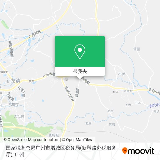 国家税务总局广州市增城区税务局(新墩路办税服务厅)地图