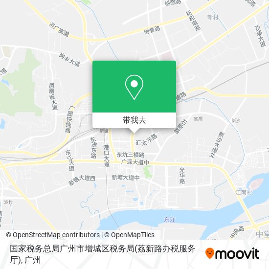国家税务总局广州市增城区税务局(荔新路办税服务厅)地图