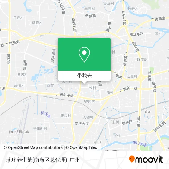 珍瑞养生茶(南海区总代理)地图