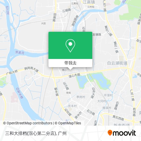 三和大排档(滘心第二分店)地图