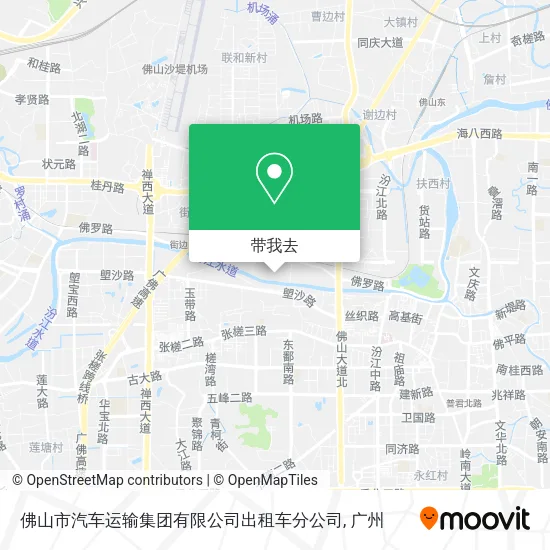 佛山市汽车运输集团有限公司出租车分公司地图