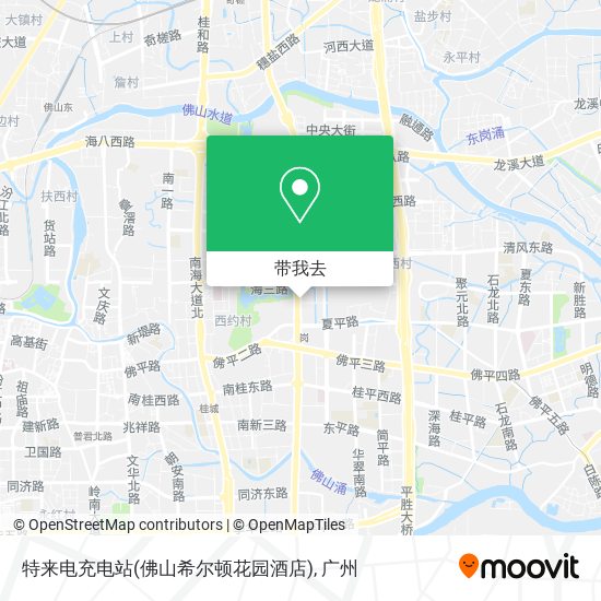 特来电充电站(佛山希尔顿花园酒店)地图