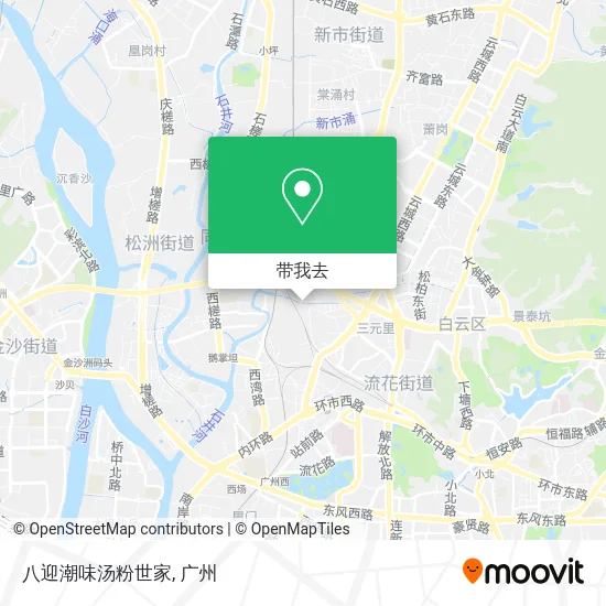 八迎潮味汤粉世家地图