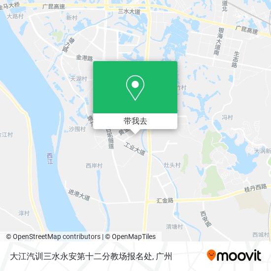 大江汽训三水永安第十二分教场报名处地图